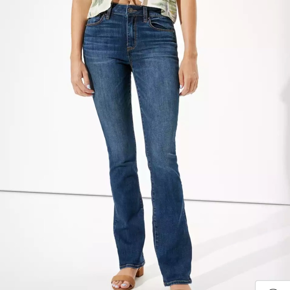 American Eagle Skinny Kick Jeans